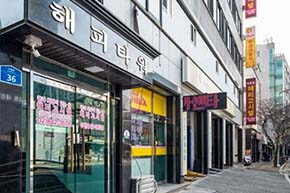 시설보기